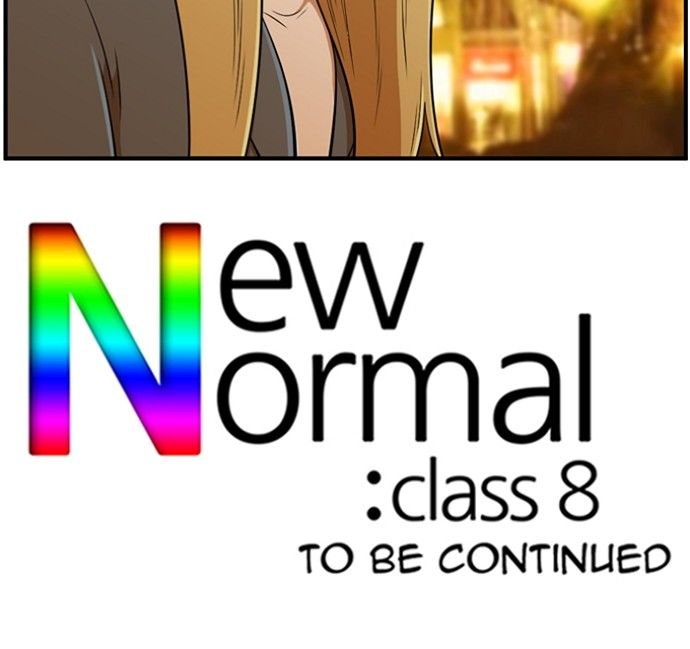 Normal Class 8 Chapter 156 52